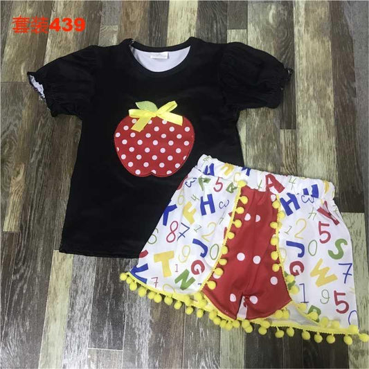 Apple ABC Pom Short Set
