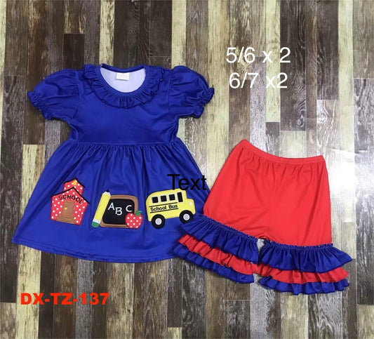 Pocket Supplies Tunic Set